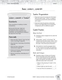Icon image Content-Area Vocabulary Science--Base center-, centr(i)-