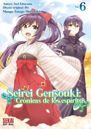 Icon image Seirei Gensouki: Crónicas de los espíritus (manga)