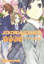 Icon image Kokoro Connect: Kokoro Connect Volume 5: Clip Time