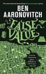 Icon image False Value