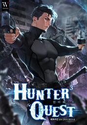 Icon image HUNTER QUEST 3권