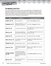 Icon image Owl at Home Vocabulary Activities