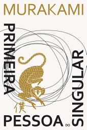 Icon image Primeira Pessoa do Singular