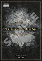 Icon image The Girl From The Other Side เด็กหญิงอีกฟากฝั่ง เล่ม 9