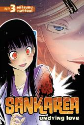 Icon image Sankarea