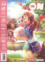 Icon image re:ON Vol. 40: (reON Comics)