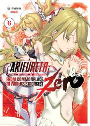 Icon image Arifureta Zero