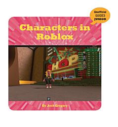 Icon image Characters in Roblox