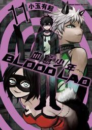 Icon image BLOOD LAD 血意少年