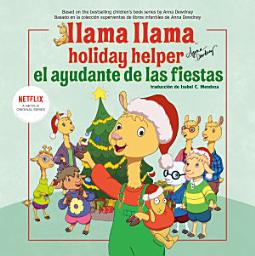 Icon image Llama Llama el ayudante de las fiestas (English-Spanish Edition)