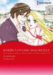 Icon image MARIÉE À UN GREC MALGRÉ ELLE: Harlequin Comics