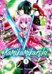 Icon image Kamikamikaeshi