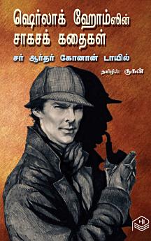 Icon image