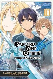 Icon image Sword Art Online: Project Alicization