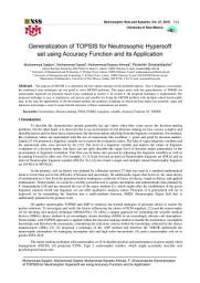 Icon image Generalization of TOPSIS for Neutrosophic Hypersoft set using Accuracy Function and its Application