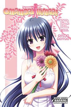Icon image