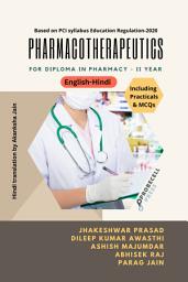 Icon image TEXTBOOK OF PHARMACOTHERAPEUTICS
