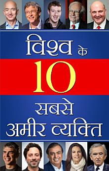 Icon image