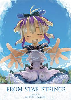 Icon image