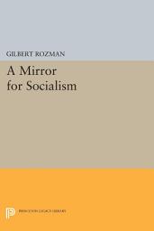 Icon image A Mirror for Socialism