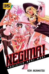 Icon image Negima!