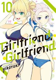 Icon image Girlfriend, Girlfriend