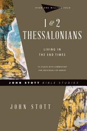 Icon image 1 & 2 Thessalonians: Living in the End Times