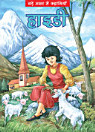 Thumbnail image