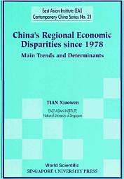 Icon image China's Regional Economic Disparities Since 1978: Main Trends and Determinants