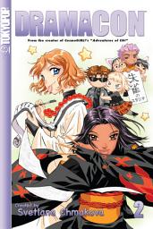 Icon image Dramacon