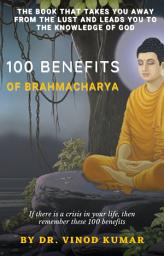 Icon image 100 Benefits of Brahmacharya