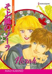 Icon image Norah: Harlequin Comics