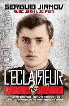 Icon image