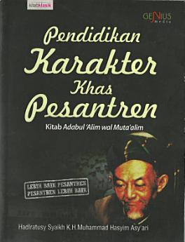 Icon image