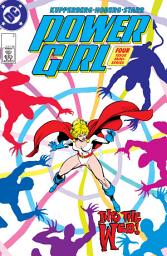 Icon image Power Girl (1988)
