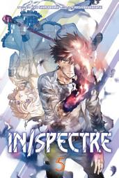 Icon image In/Spectre