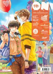 Icon image re:ON Vol. 07: (reON Comics)