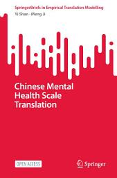 Icon image Chinese Mental Health Scale Translation