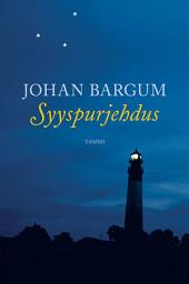 Icon image Syyspurjehdus