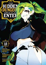 Icon image The Hidden Dungeon Only I Can Enter (Manga)