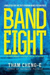 Icon image Band Eight