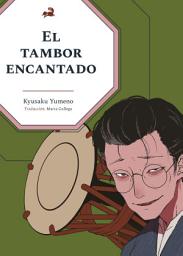 Icon image El tambor encantado