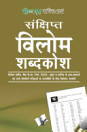 Thumbnail image