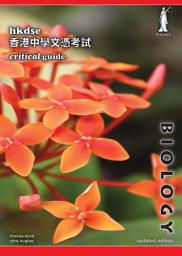 Icon image Hong Kong DSE Biology Critical Guide (Yellowreef)
