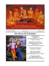Icon image NBS#61: The Duties Of A Sadhaka