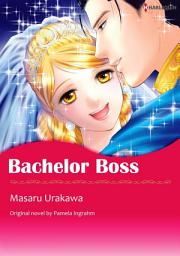 Icon image BACHELOR BOSS Vol.2: Harlequin Comics