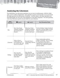 Icon image Flora & Ulysses--The Illuminated Adventure Leveled Comprehension Questions