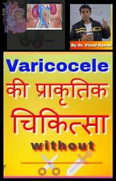 Icon image Naturopathy Treatment of Varicocele
