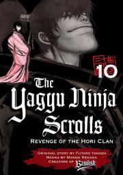 Icon image Yagyu Ninja Scrolls