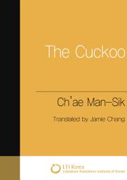 Icon image The Cuckoo